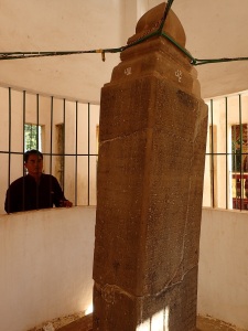 Myazedi Quadrilingual stone inscription